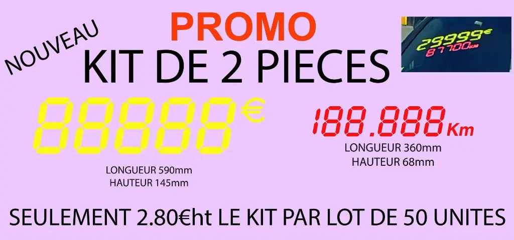Lot de 2 pièces